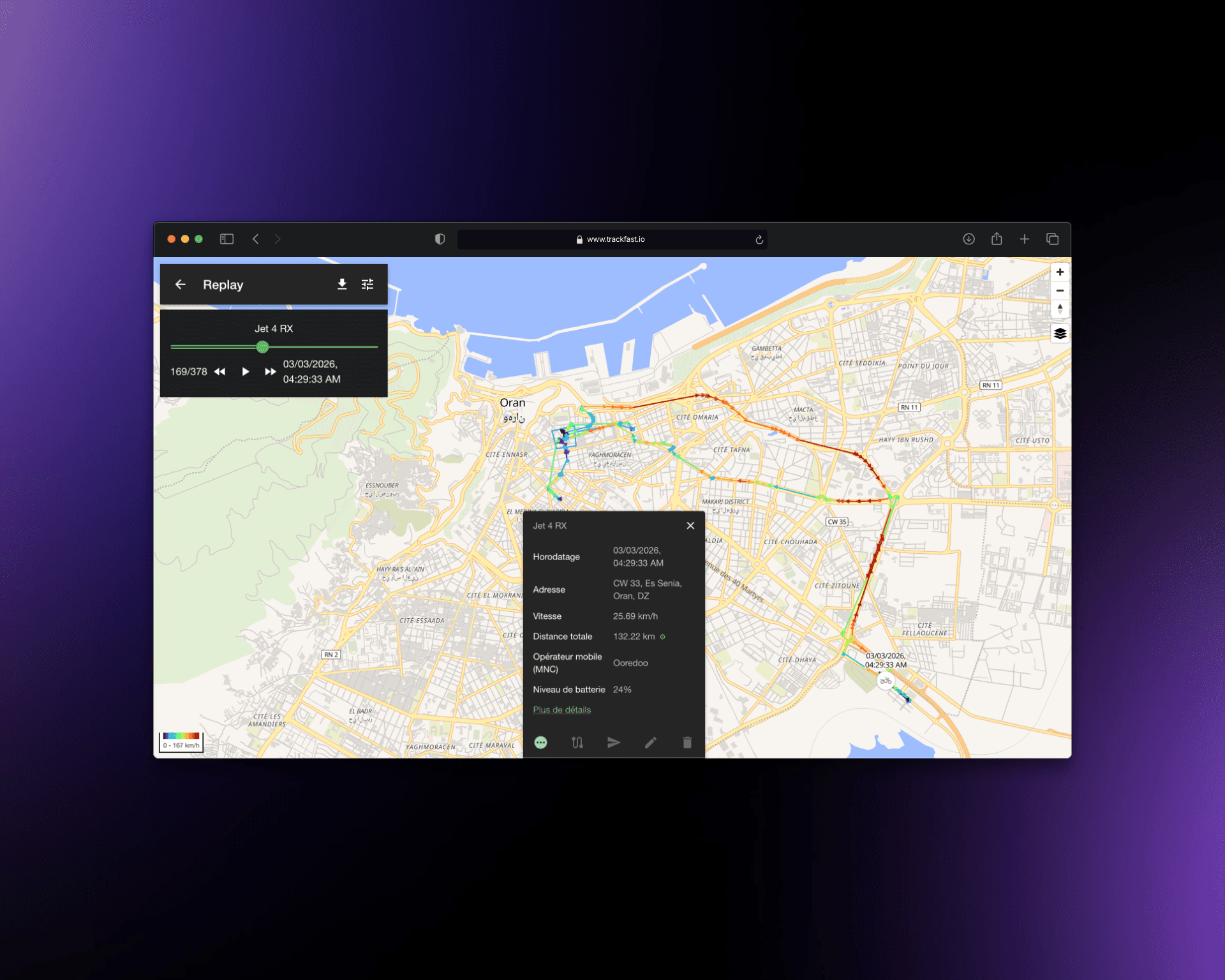 TrackFast screenshot 2